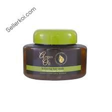 Xpel Argan Oil Hydrating Hair Mask
